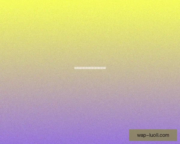 海角官网：发现无限可能，开启品质生活新篇章